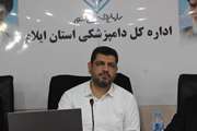 رئیس سازمان نظام دامپزشکی کشور خبر داد؛